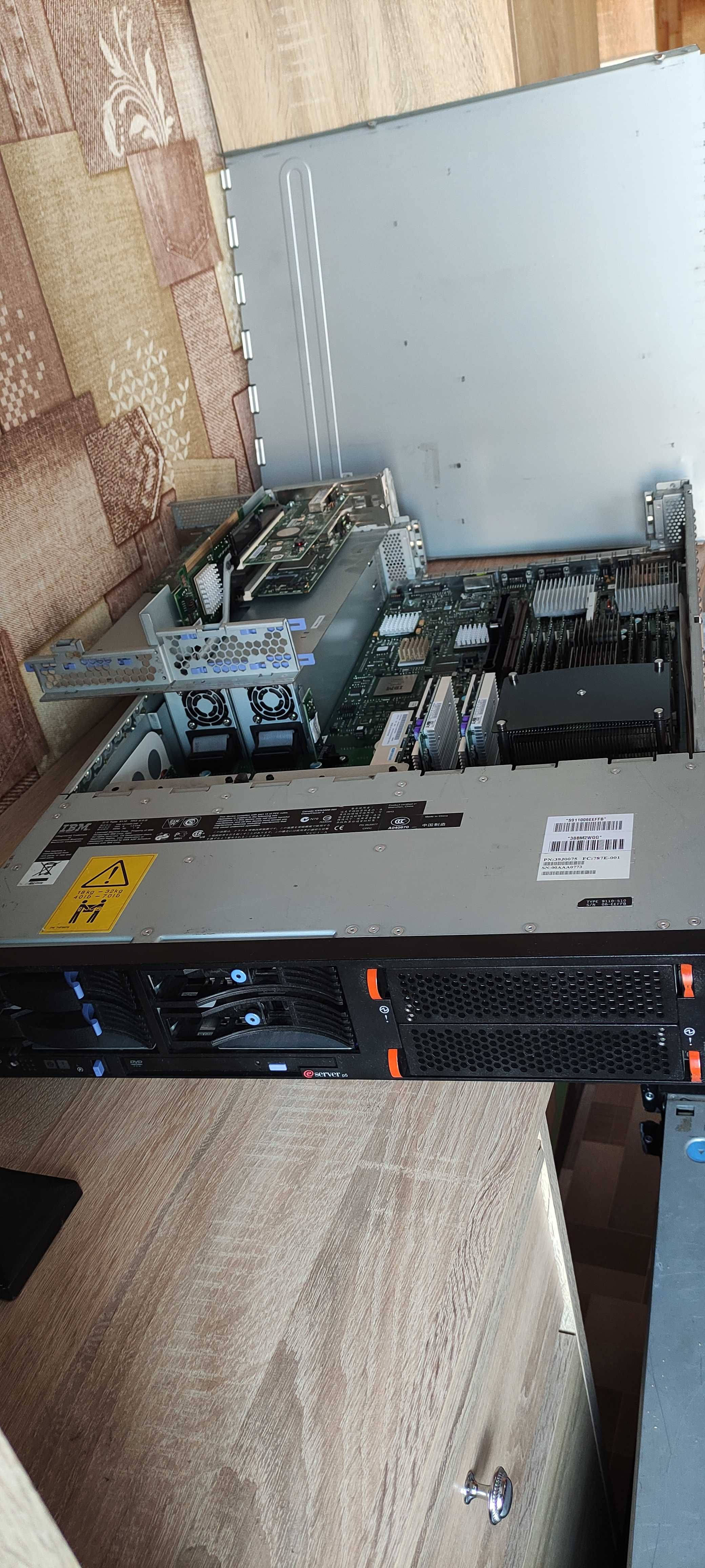 Сервер IBM eServer p5 510 RAM 8гб