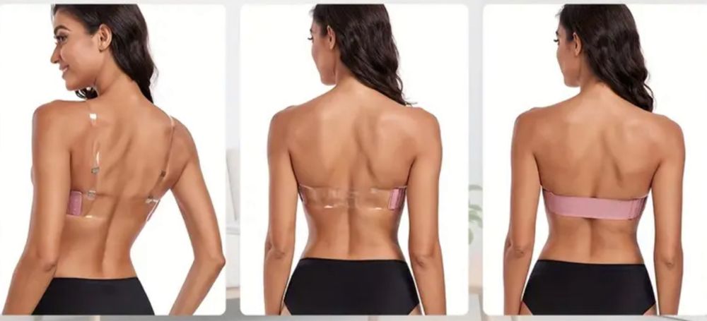 Жіночий бюстгалтер без брительок, безшовний