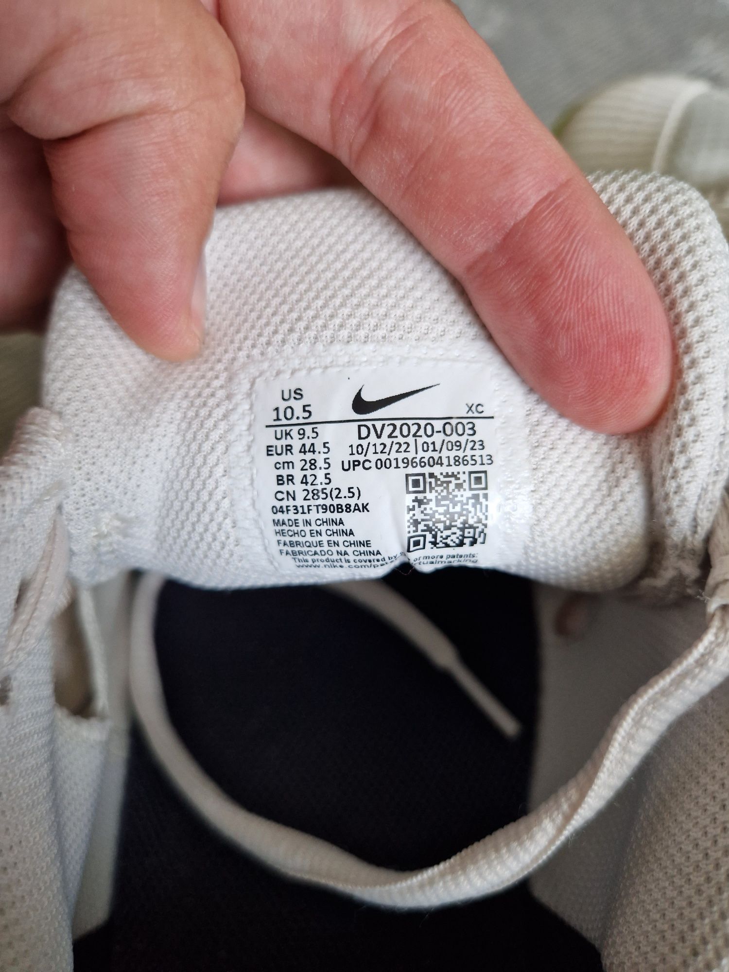 Тенісні кросівки Nike Vapor Pro 2 (Розмір 44.5 / 10.5 US)