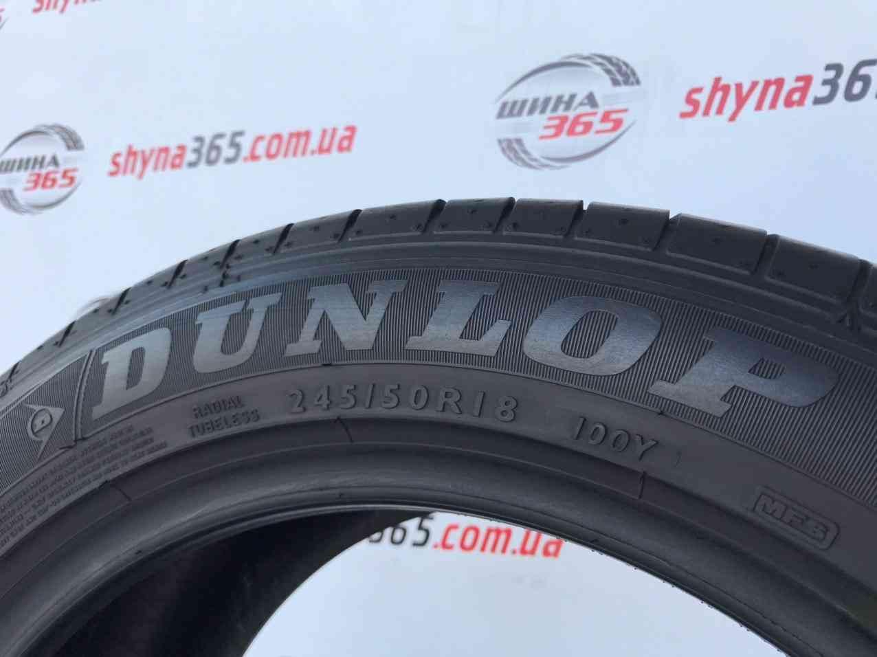 шини бу літо 245/50 r18 dunlop sp sport maxx gt run flat 5mm