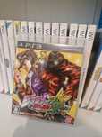 All star battle ps3 PlayStation 3 jp
