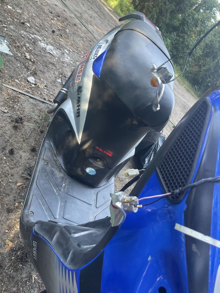 Skuter piaggio po remoncie 80