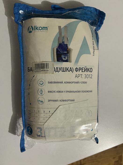 Продам бандаж (подушку) Фрейка