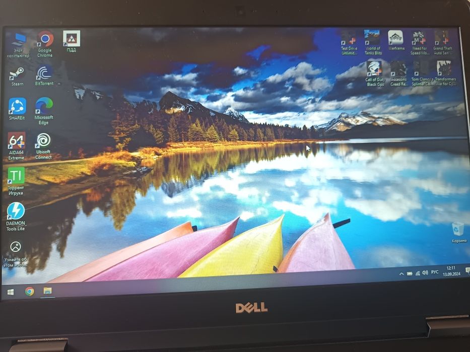Dell Latitude E7470