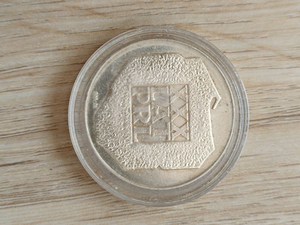 Moneta 200 zł XXX lat PRL - srebro