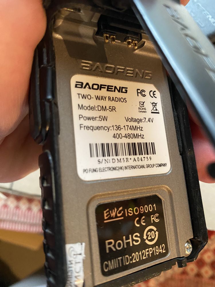 Продам Цифрову рацію Baofeng DM-5R