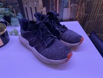Adidas prophere 43,5
