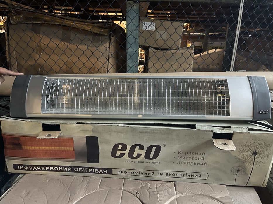 Продам Інфрачервоний обігрівач ECO