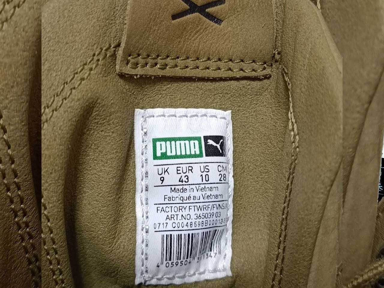 Мужские кроссовки Puma x The Weekend xo Parallel Olive, 43р!