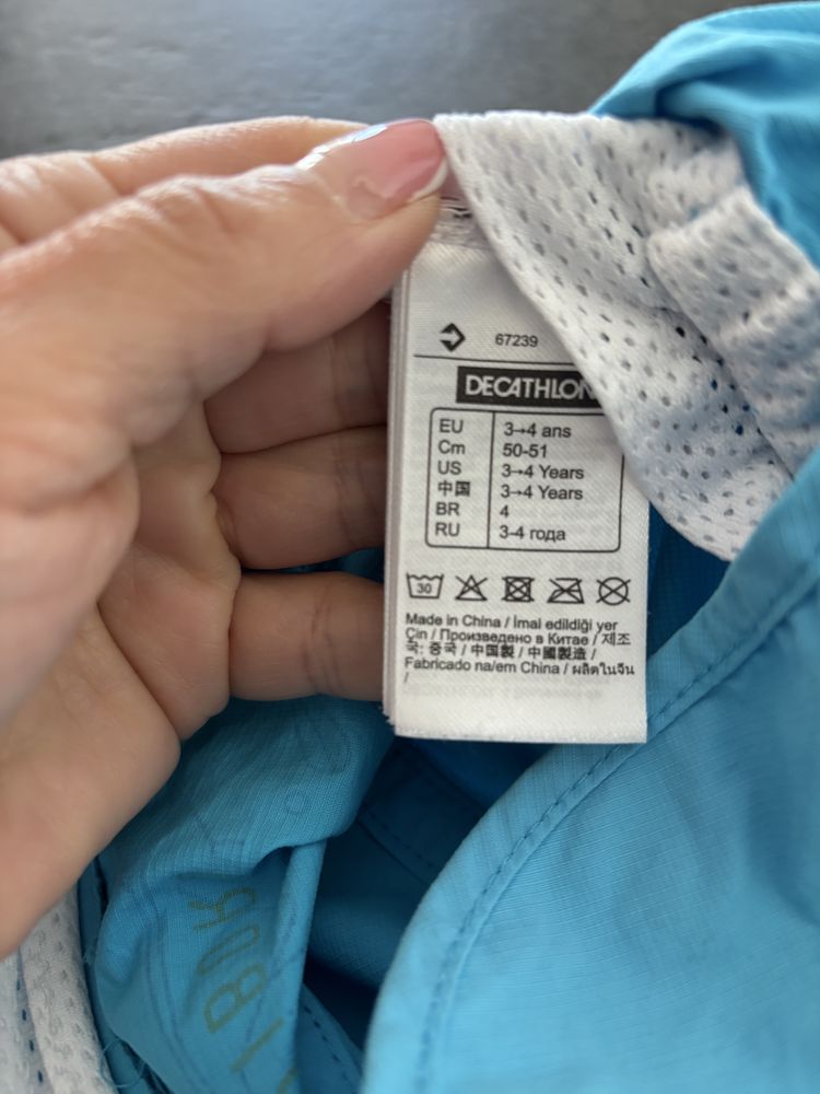 Czapka z daszkiem i osłoną na kark i uszy, rozm. 51