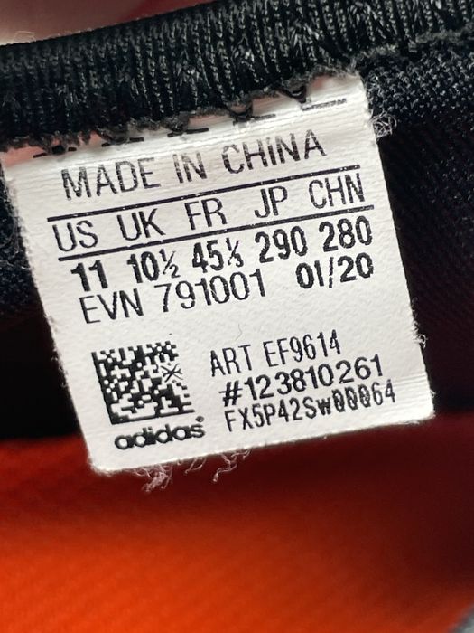 Кросівки Adidas Terrex Agravic Flow GTX Gore-Tex Оригінал