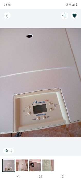 Двухконтурний котел, робочий,можна на запчастини