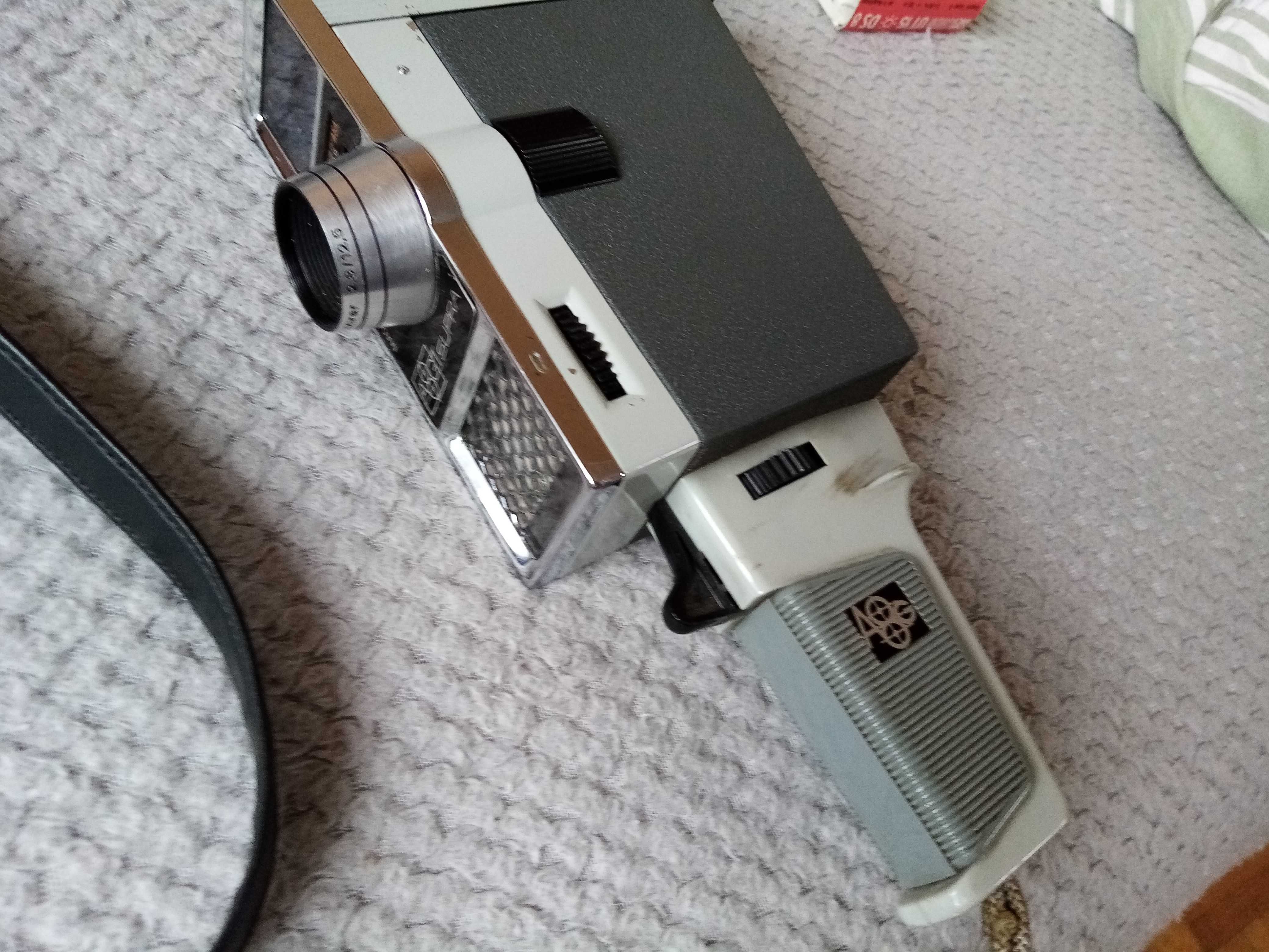 kamera A8G1 Supra Czechosłowacja stan db