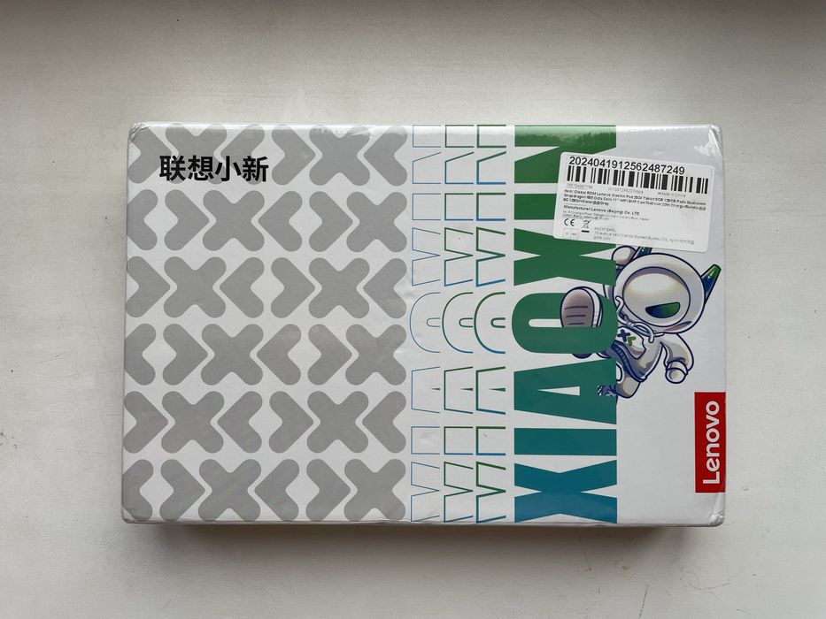 Новий запакований планшет Global ROM Lenovo XiaoXin Pad 2024
