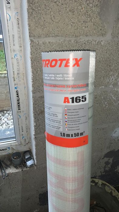 Сітка фасадна вальмера 55 м2