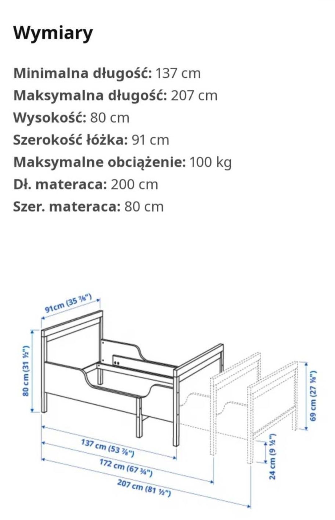 Łóżko dziecięce ikea