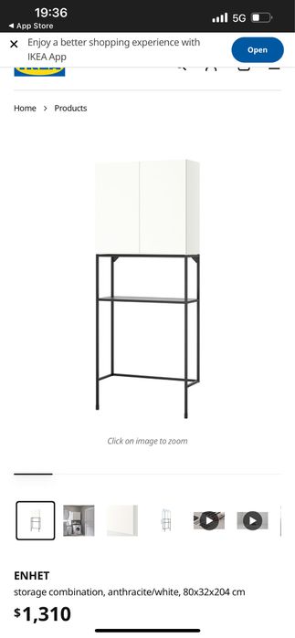 Armário ikea com estrutura em preto