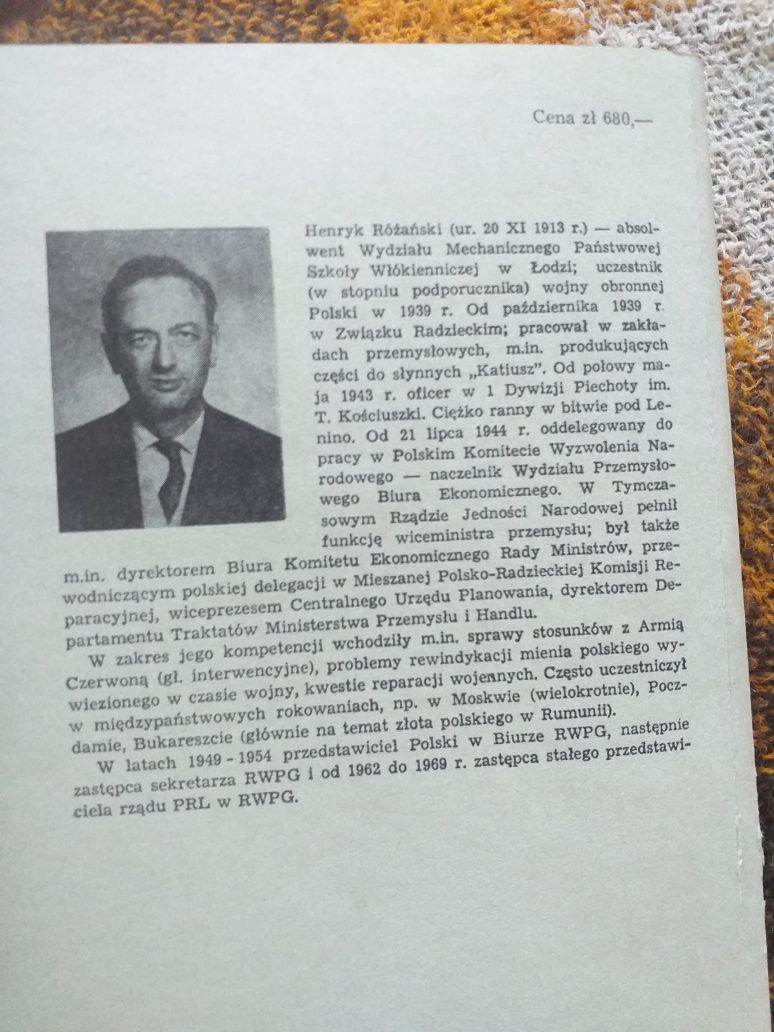 H.Różański Śladem wspomnień i dokumentów 1943/1948 PWN 1987