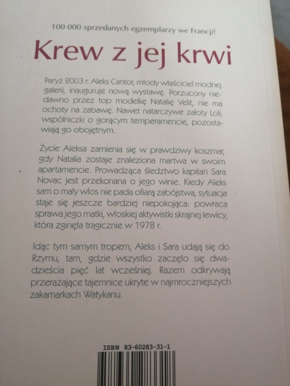 " Krew z jej krwi"