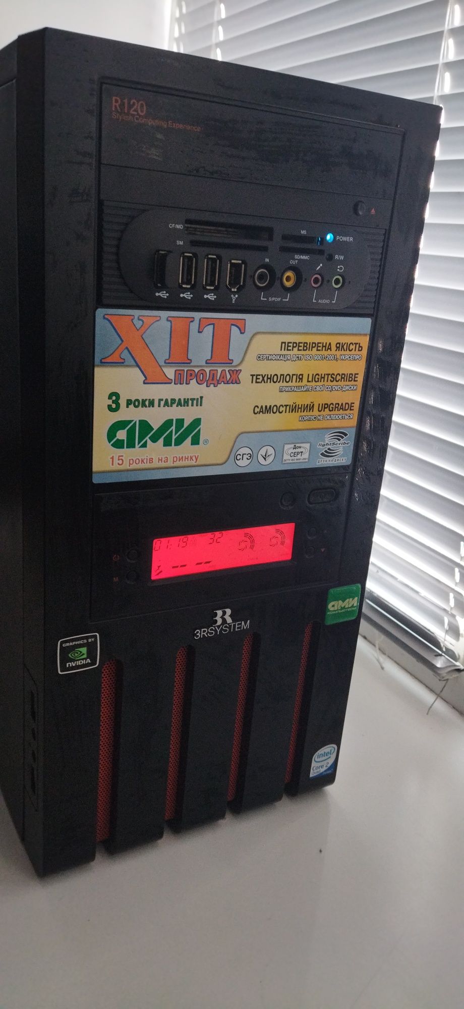 Комп'ютер GTX 1080 Ti gaming x 11g