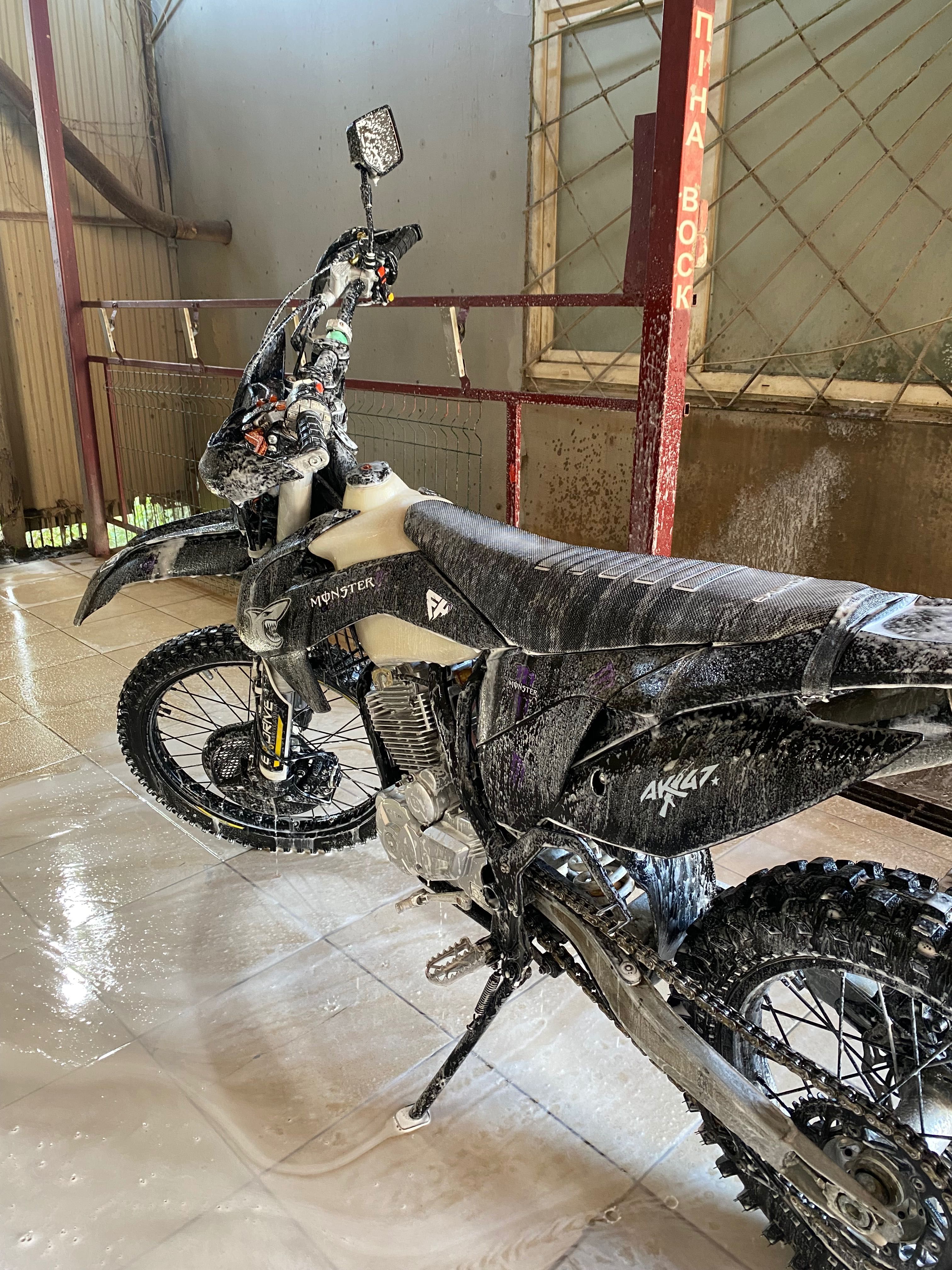 EXdrive profactory 300 air