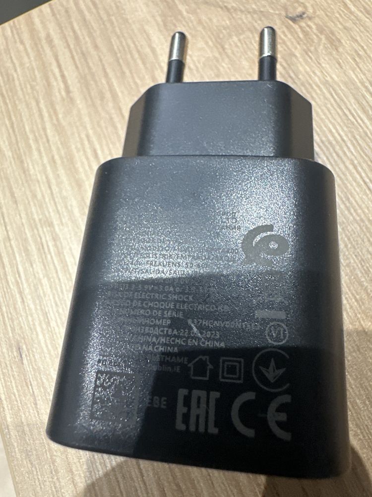 Samsung Szybka ladowarka