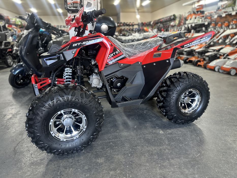 Квадроцикли Forte 125