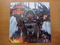 Judas Priest - Jugulator