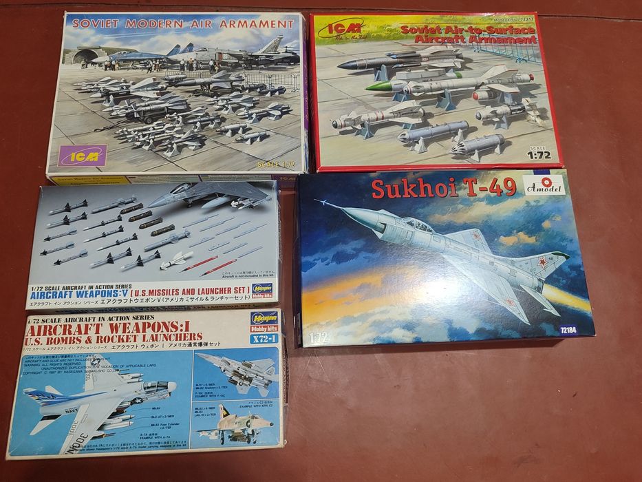 Сборные модели  военного вооружения