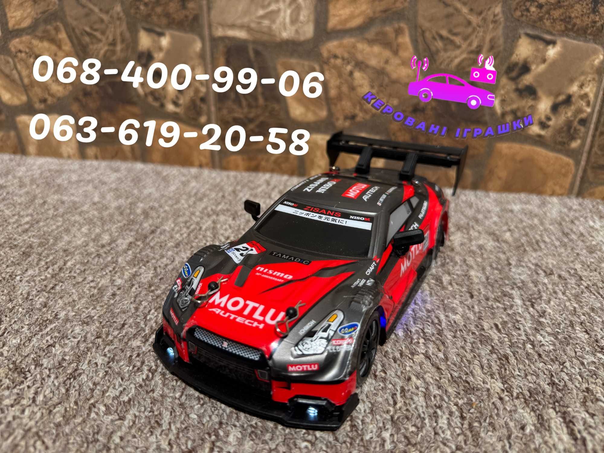 Дрифт машинка Nissan GTR | 1:24 | LED підсвічування | Новинка + Бонус!