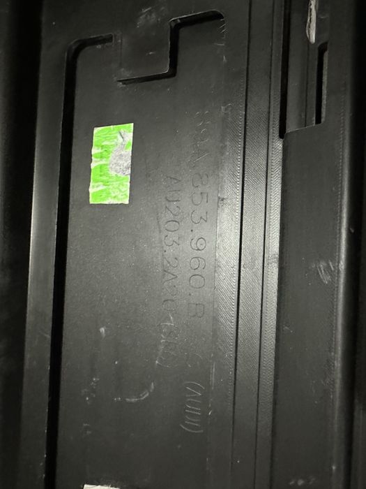 Накладка молдінг дверей Audi Q4 e-tron передня права