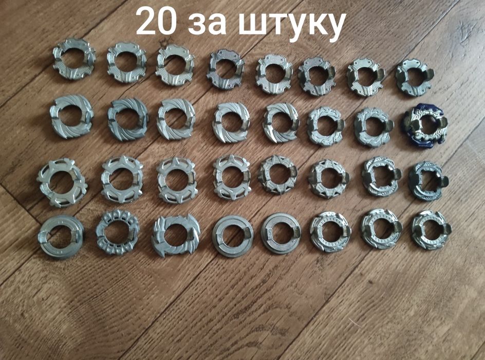 Продаю бейблейд в отличном состоянии