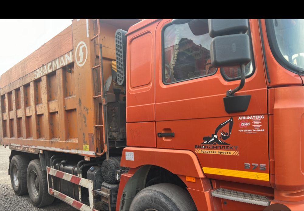 SHACMAN F3000 на полном ходу