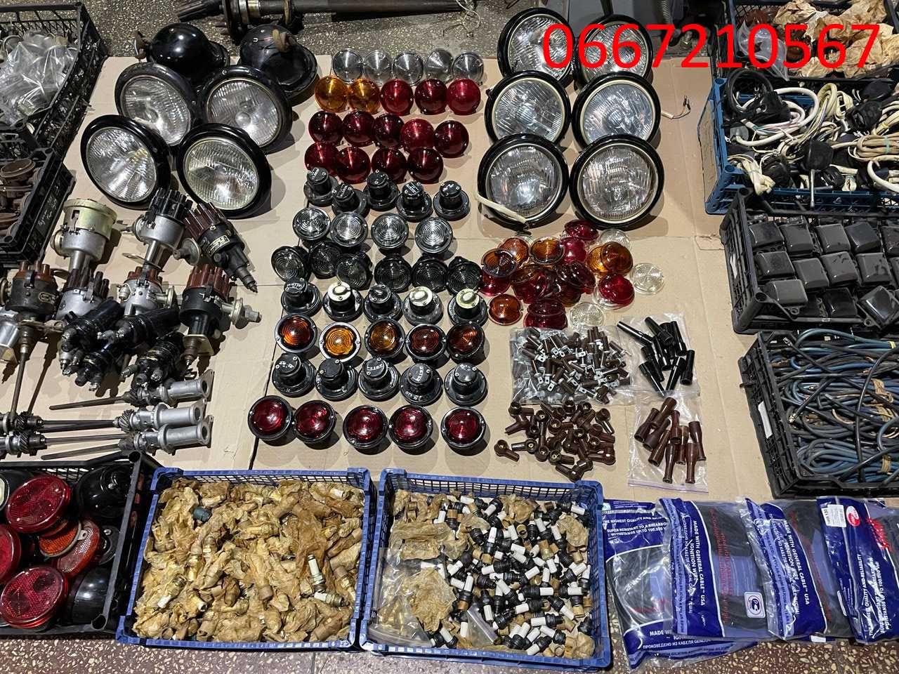 Електрика Газ 53, Газ 52, Газ 51, Газ 66, Газ 69, Уаз, Волга, Зіл