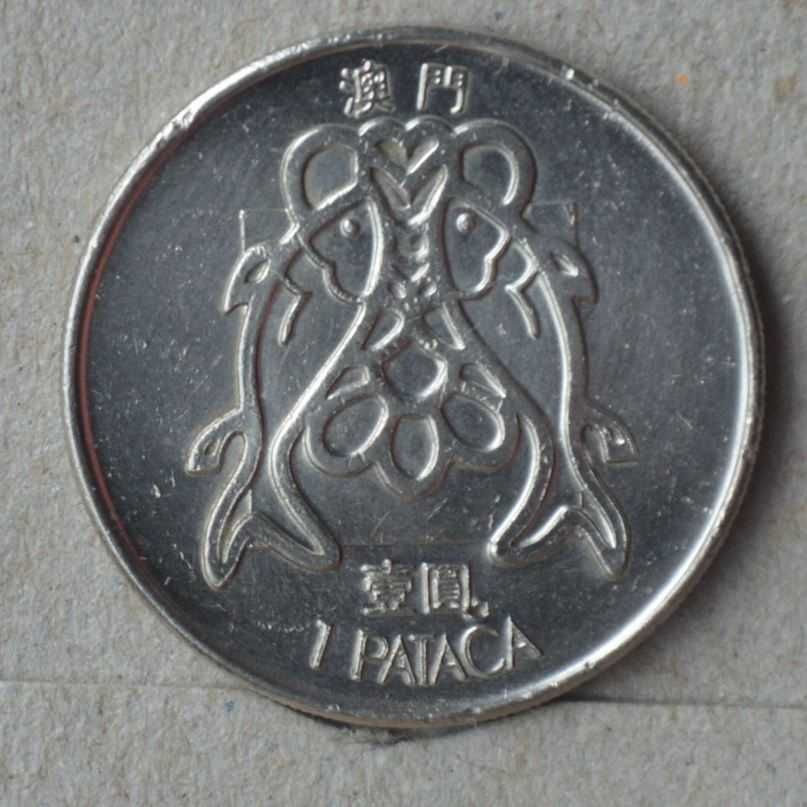 Macau 1 pataca 1983 - olx X10614