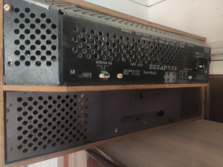 Продам ретрорадиолу ламповую Беларусь.