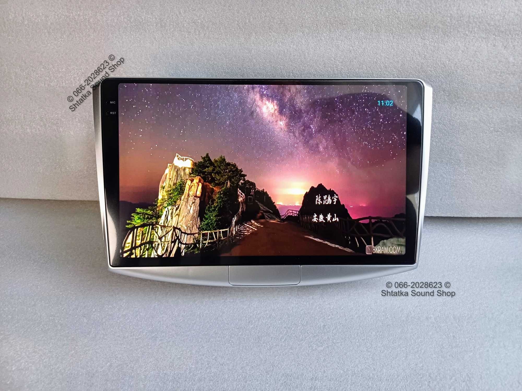 Магнітола Volkswagen Passat B6 B7 CC NMS на Android
