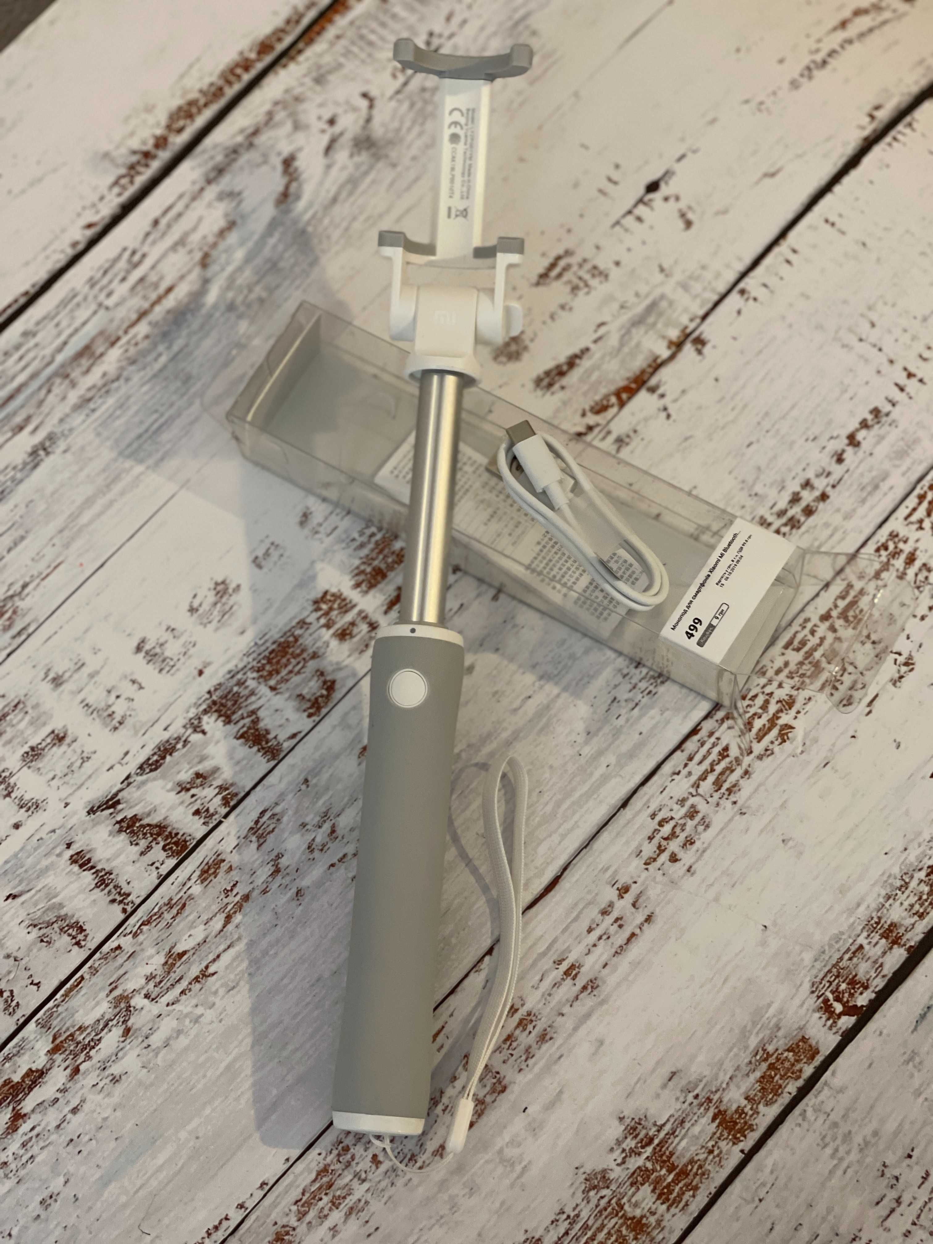 Селфи палка Xiaomi Selfie Stick Bluetooth