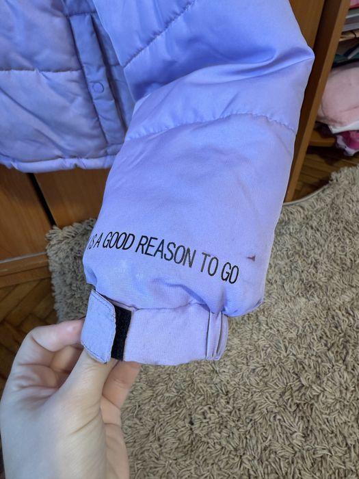 Продам курточку осіню