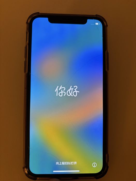 iPhone X 64 GB - Preto