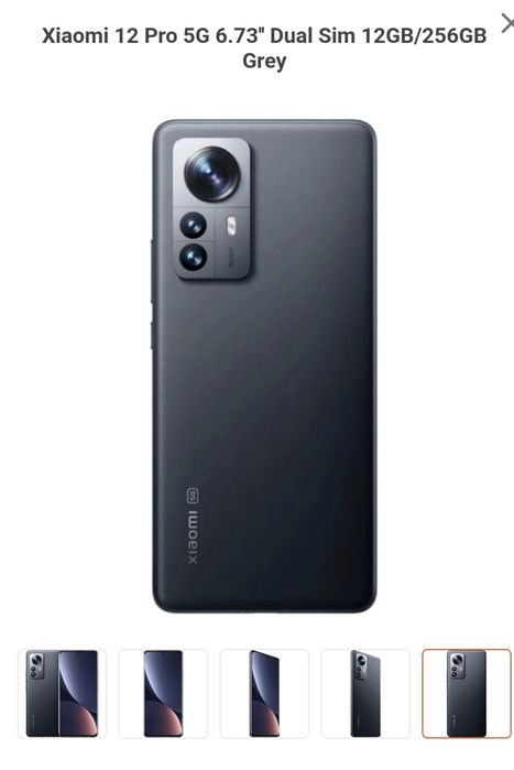 Telemóvel Xiaomi 12T Impecável