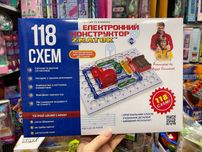 Конструктор -Знаток 118 схем Оригінал Нові