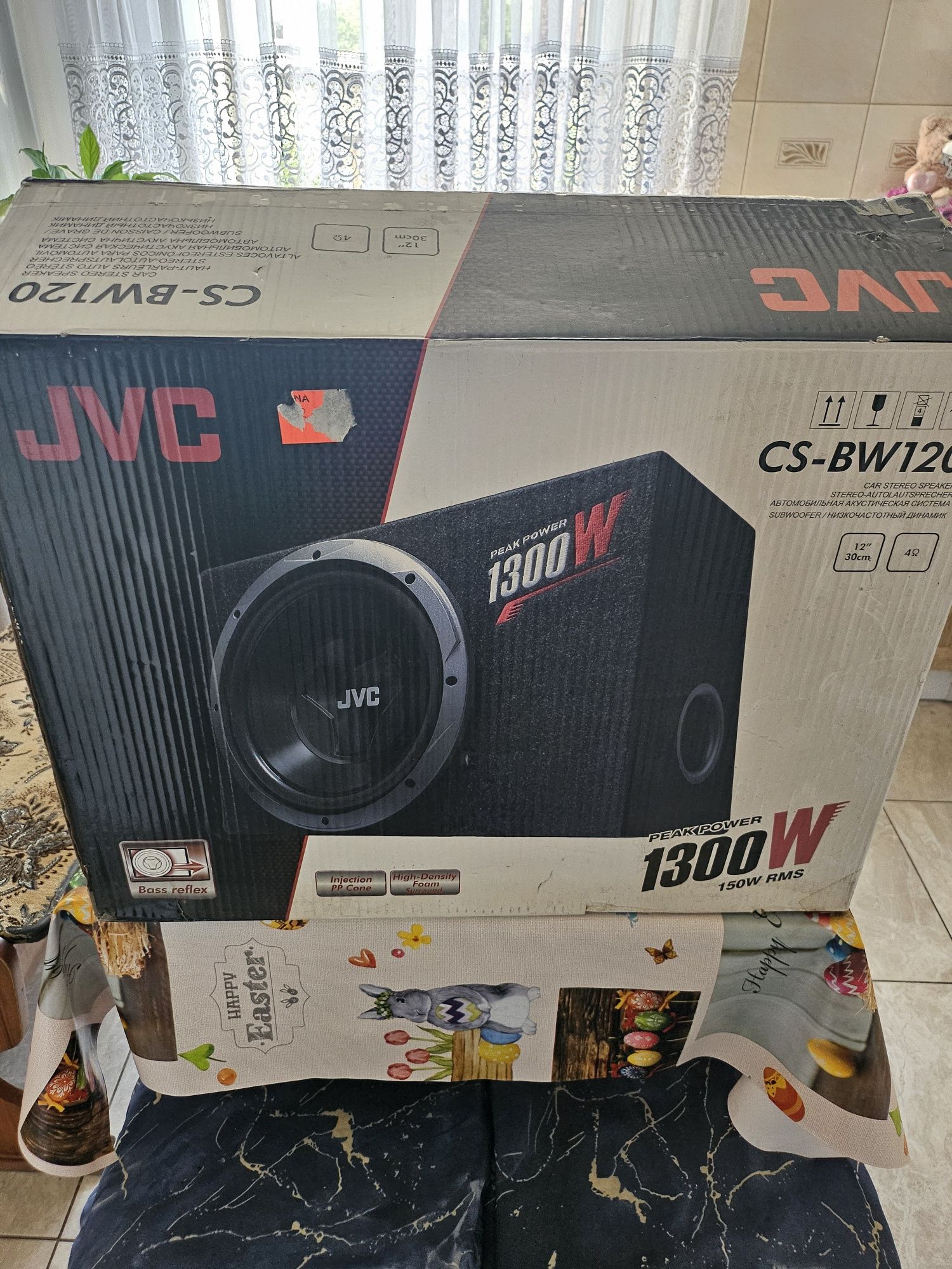 Subwoofer Jvc CS-BW 120