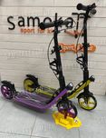 Двоколісний самокат maraton Concept з дисковим гальмом