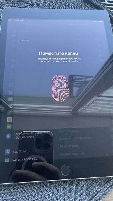 iPad 6 gen 9.7” Space Gray 32GB (Wi-Fi + SIM)