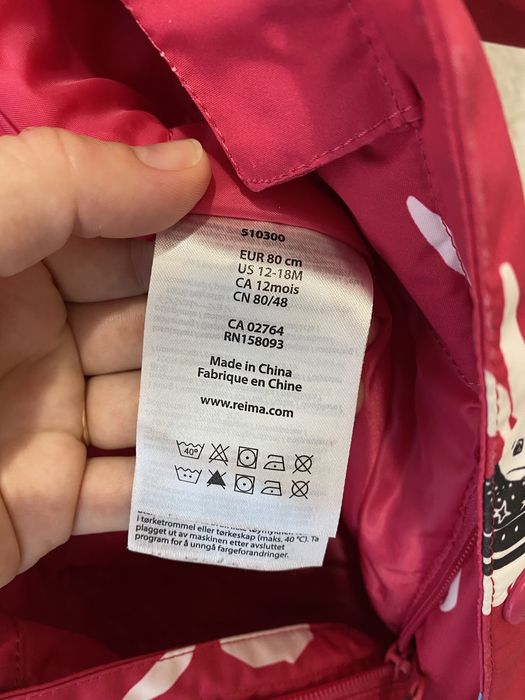 Зимовий комбінезон REIMA, 80+6 см