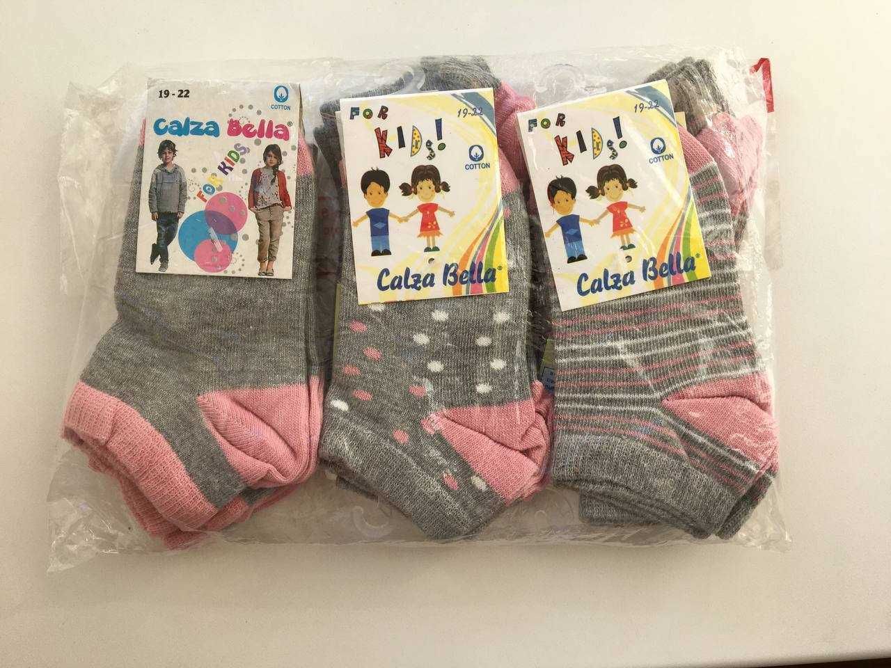 Шкарпетки, носочки дитячі, якість, coton, 24 пари = 120 грн