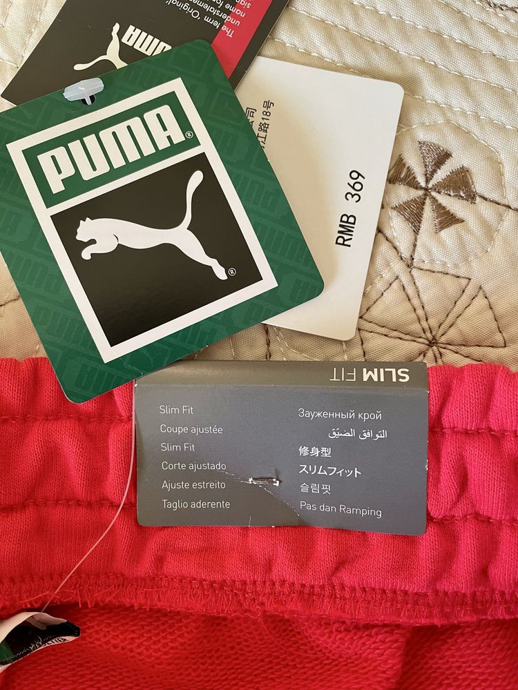 Calças malha Puma