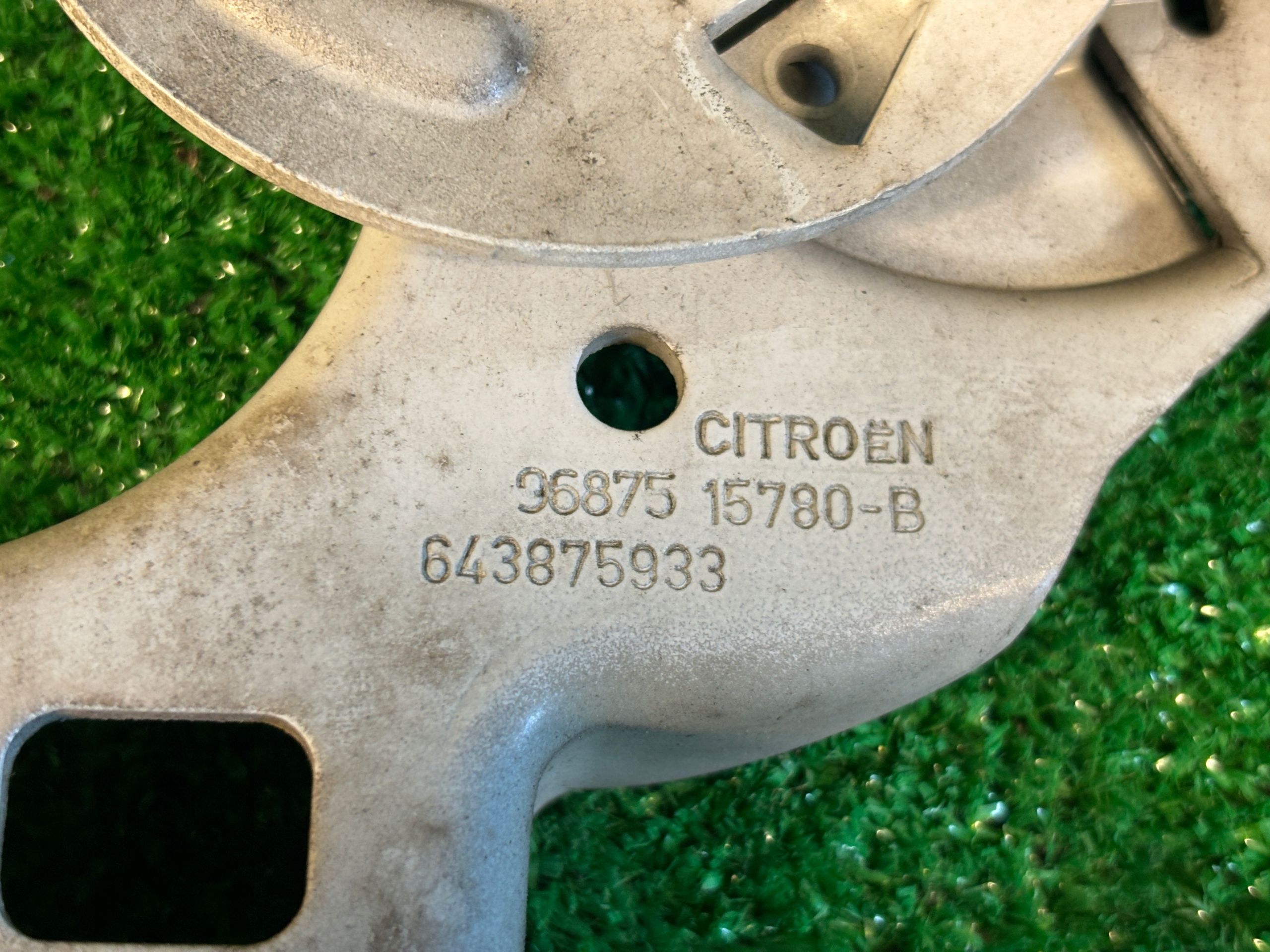 Citroen DS4 C4 II B7 Zawiasy Maski Prawy Lewy Komplet Kwe