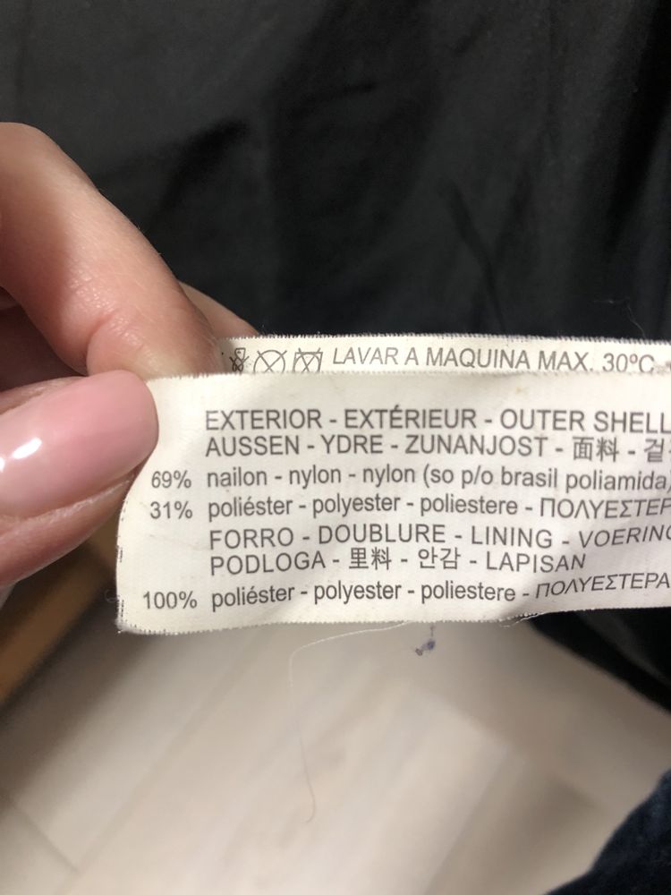 Куртка для вагітних Zara